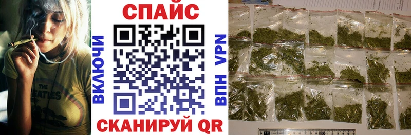 Бутират Butirat Киселёвск