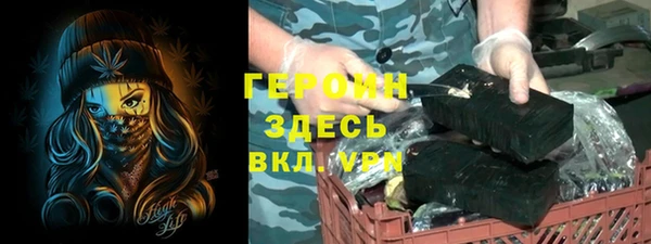 мет Михайловка
