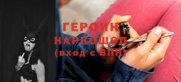 тгк Михайловск