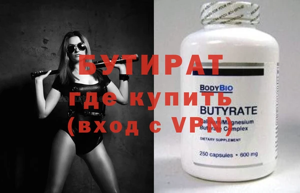 спиды Михайлов