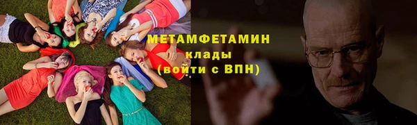спиды Михайлов