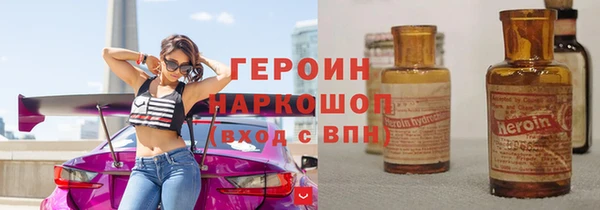 спиды Михайлов