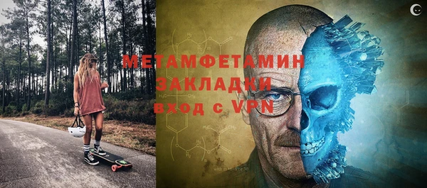 ешки Белоозёрский