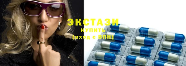 тгк Михайловск