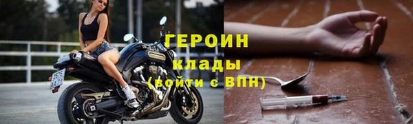 кокаин Медвежьегорск