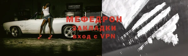 спиды Михайлов