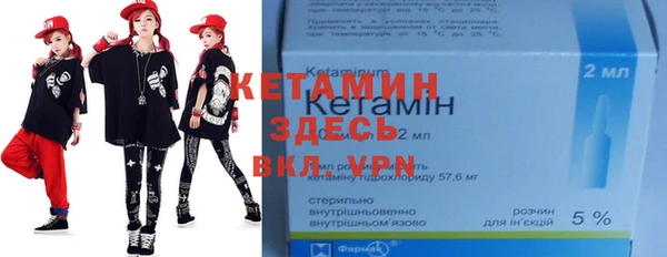 мет Михайловка