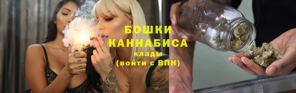 мет Михайловка