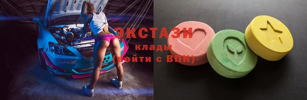 спиды Михайлов