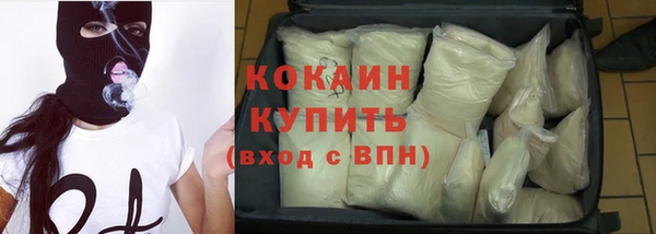 мет Михайловка
