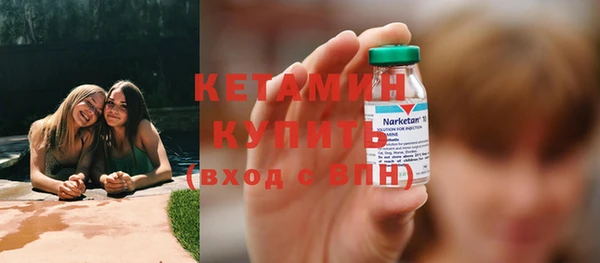 спиды Михайлов