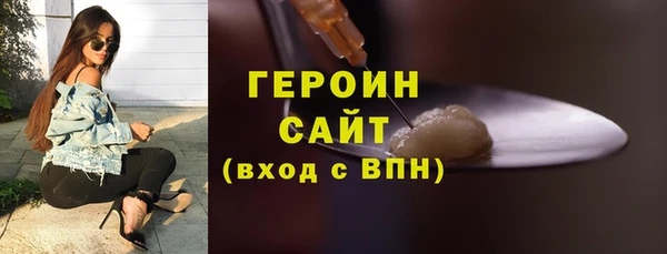 мет Михайловка