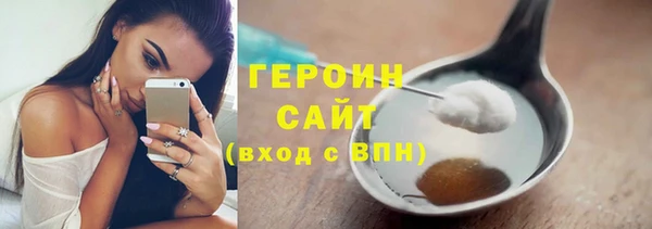 тгк Михайловск