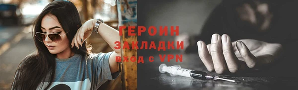 спиды Михайлов