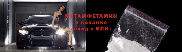 тгк Михайловск