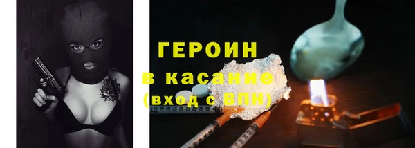 мет Михайловка