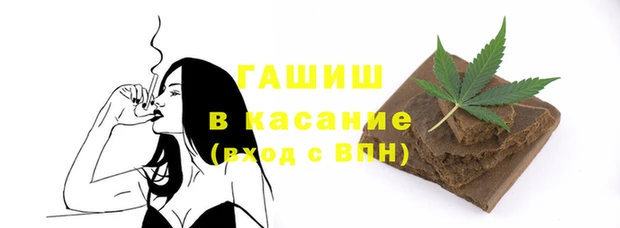 спиды Михайлов