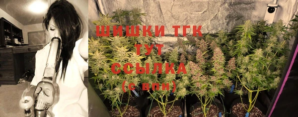 мет Михайловка