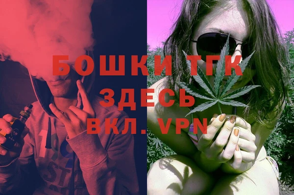 мет Михайловка