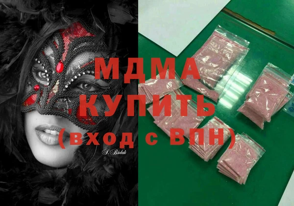 спиды Михайлов