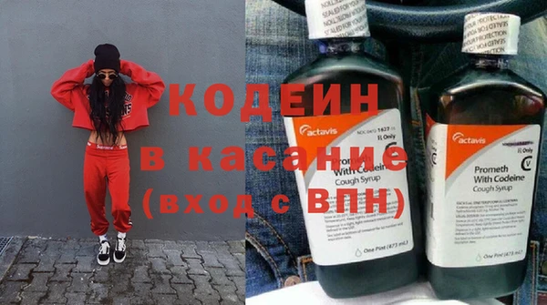 спиды Михайлов