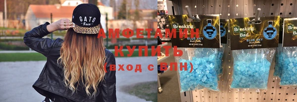 спиды Михайлов
