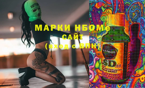 спиды Михайлов